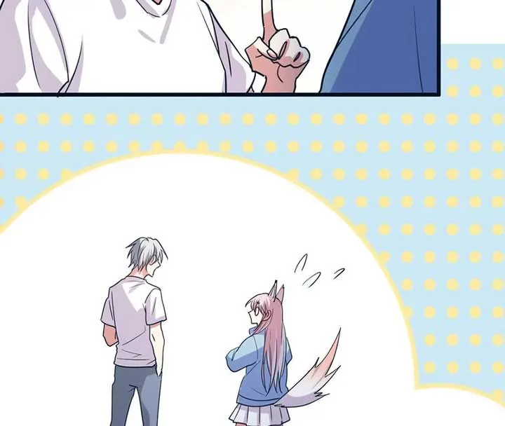 My Classmate Disappeared Chapter 27 page 26