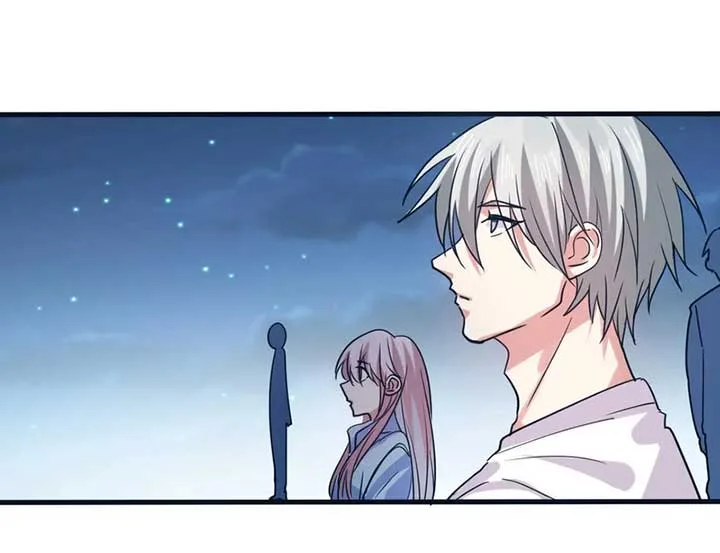 My Classmate Disappeared Chapter 27 page 7