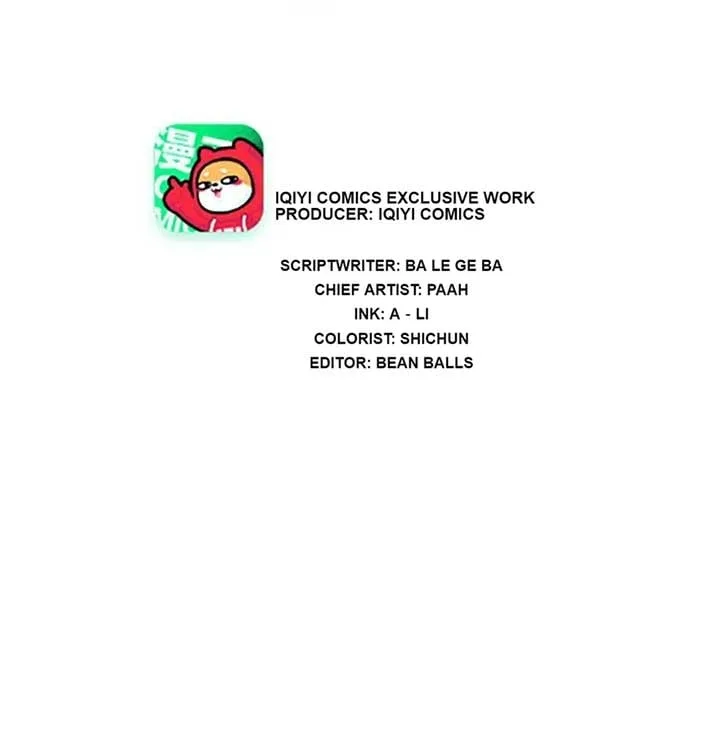 My Classmate Disappeared Chapter 27 page 3