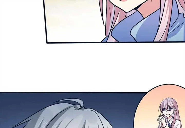 My Classmate Disappeared Chapter 27 page 19