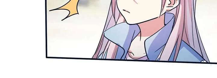 My Classmate Disappeared Chapter 27 page 23