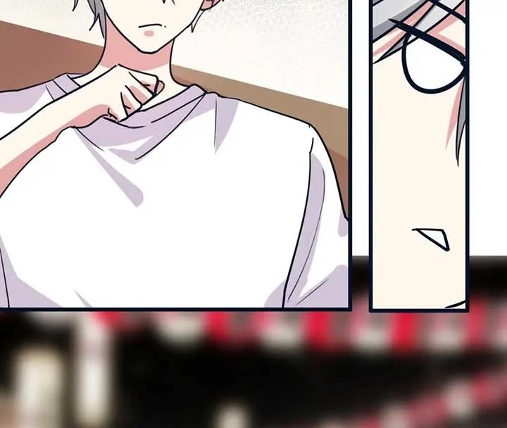 My Classmate Disappeared Chapter 27 page 51