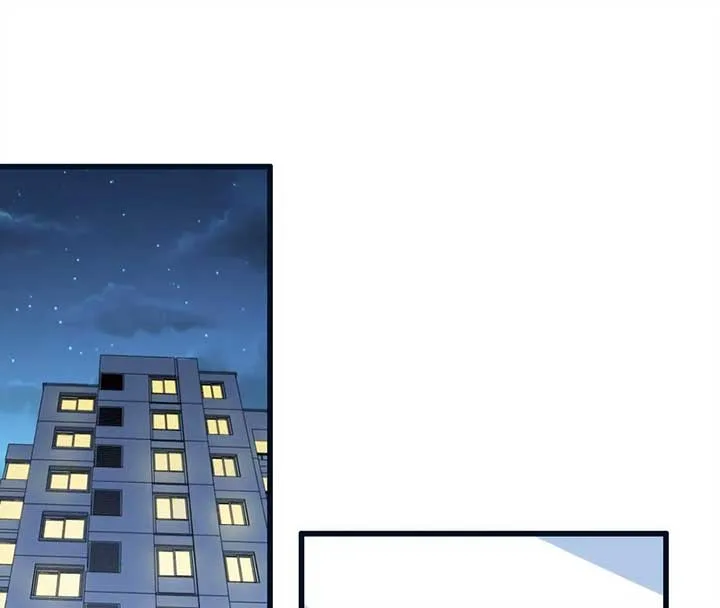 My Classmate Disappeared Chapter 27 page 56