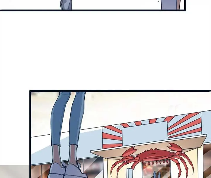 My Classmate Disappeared Chapter 27 page 32