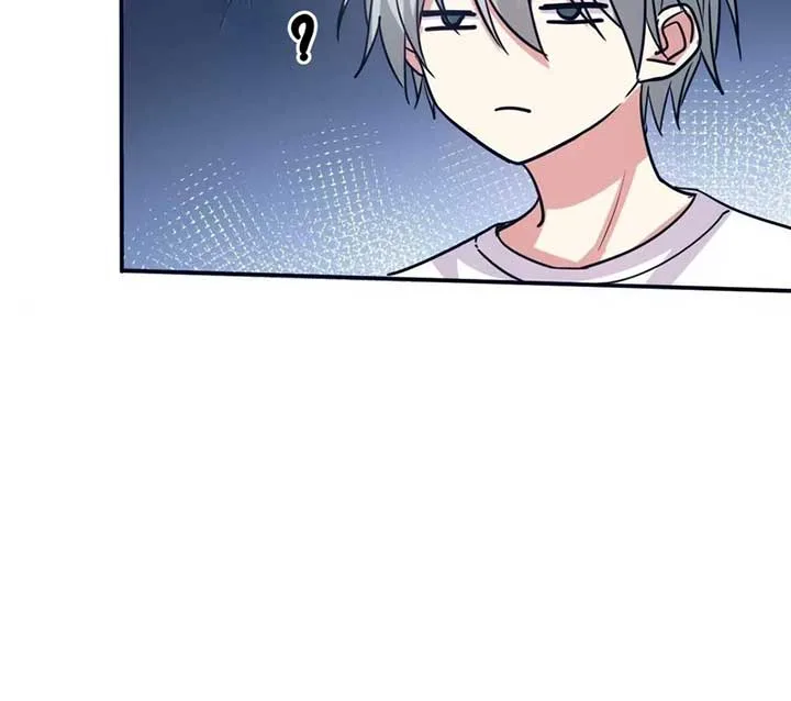 My Classmate Disappeared Chapter 30 page 45