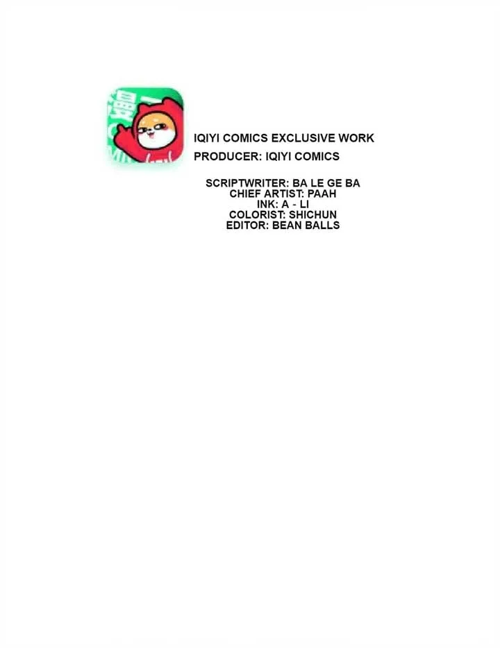 My Classmate Disappeared Chapter 30 page 3