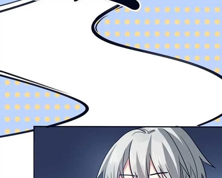 My Classmate Disappeared Chapter 30 page 44