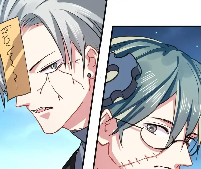 My Classmate Disappeared Chapter 34 page 42