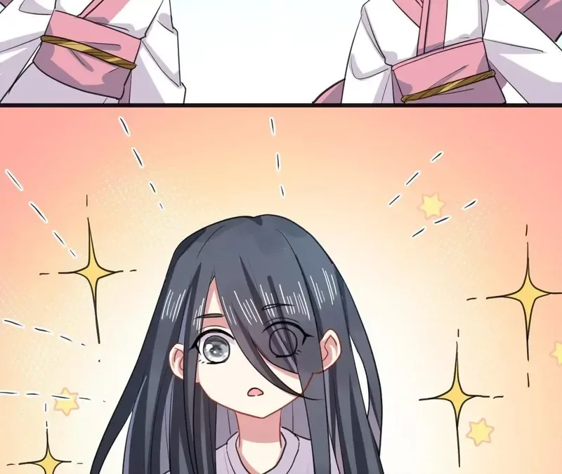 My Classmate Disappeared Chapter 34 page 37