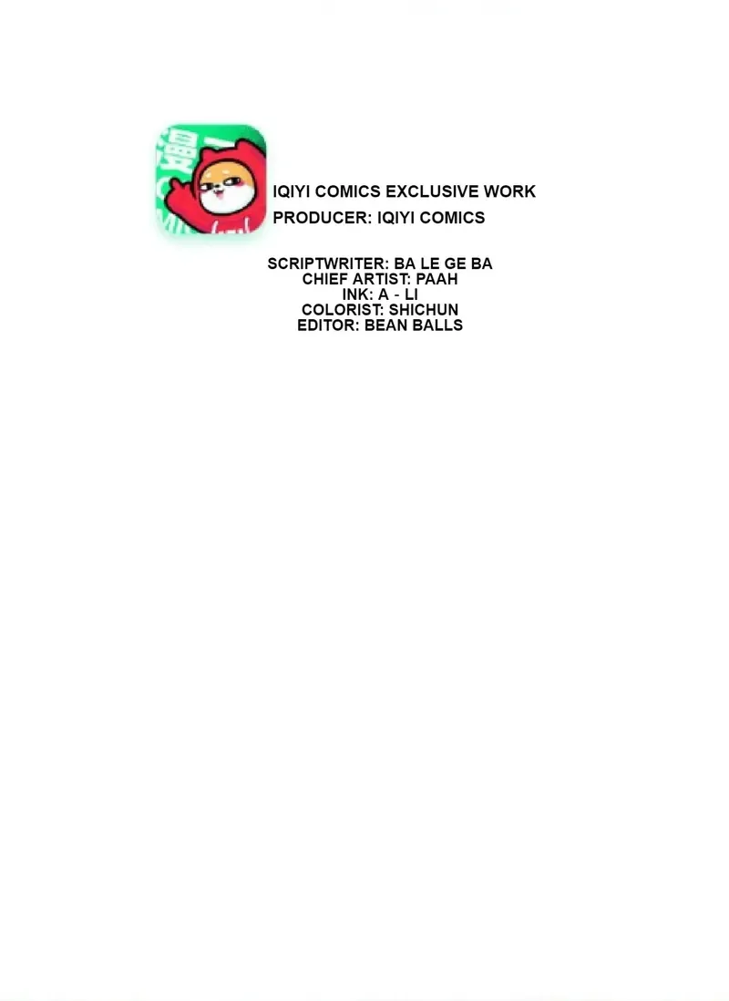 My Classmate Disappeared Chapter 34 page 3