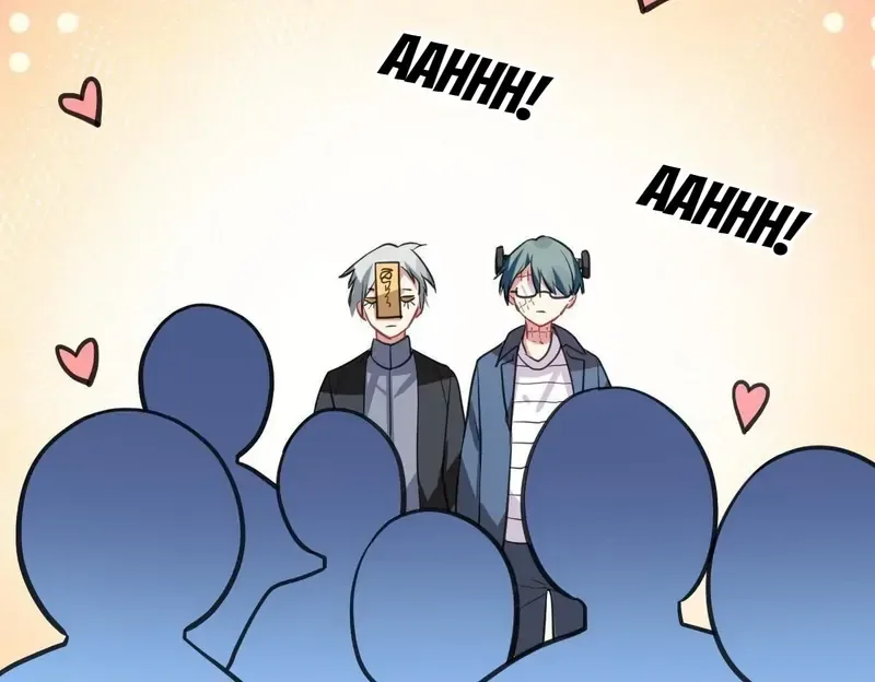 My Classmate Disappeared Chapter 34 page 44