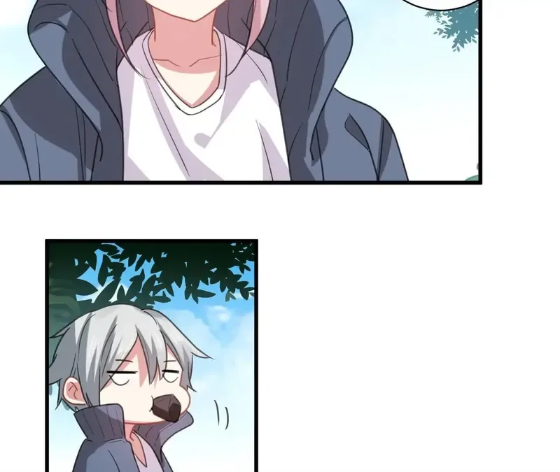 My Classmate Disappeared Chapter 34 page 17