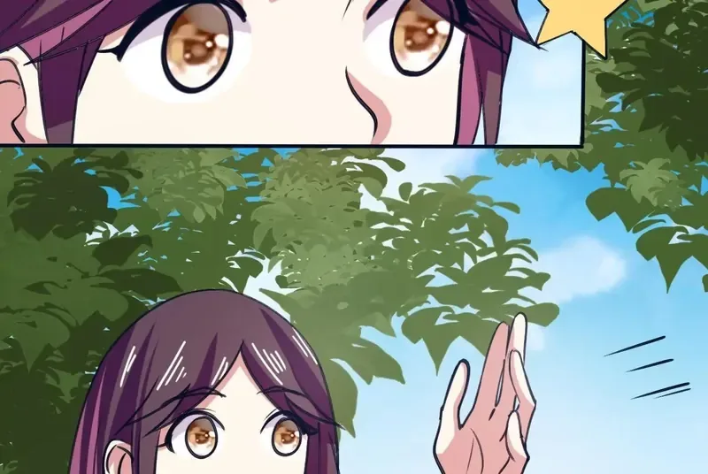 My Classmate Disappeared Chapter 33 page 17