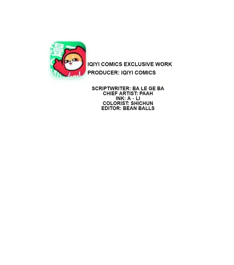 My Classmate Disappeared Chapter 33 page 3