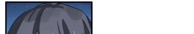 My Classmate Disappeared Chapter 35 page 4