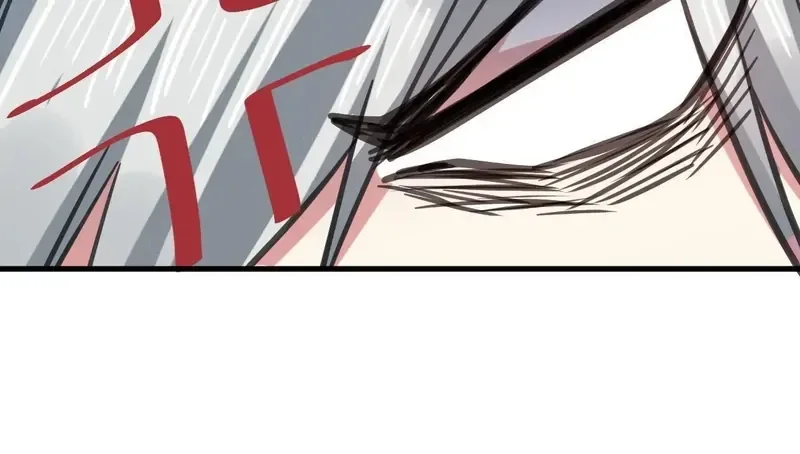 My Classmate Disappeared Chapter 35 page 49