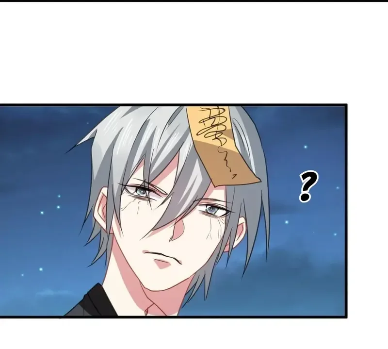 My Classmate Disappeared Chapter 35 page 41
