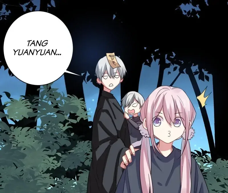 My Classmate Disappeared Chapter 36 page 7