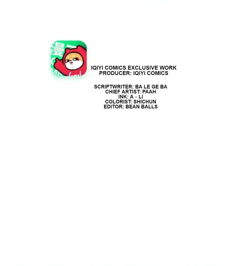 My Classmate Disappeared Chapter 36 page 3