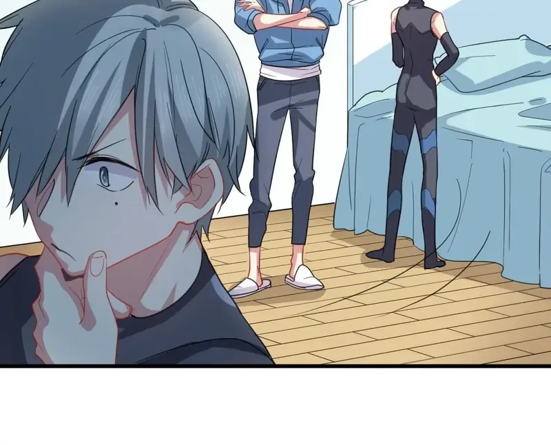 My Classmate Disappeared Chapter 36 page 22