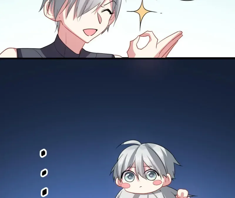 My Classmate Disappeared Chapter 37 page 43