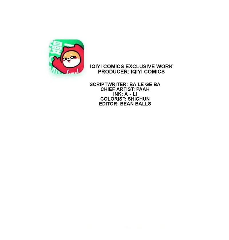 My Classmate Disappeared Chapter 37 page 3