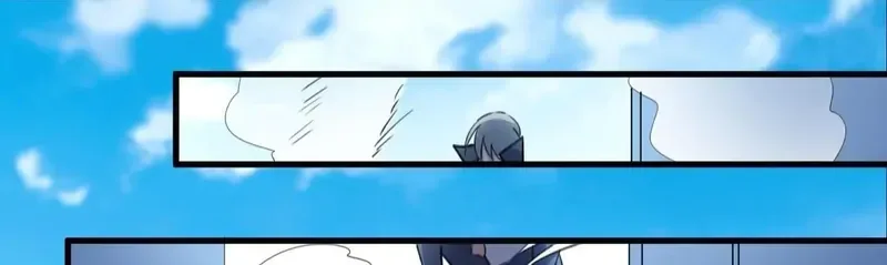 My Classmate Disappeared Chapter 39 page 4