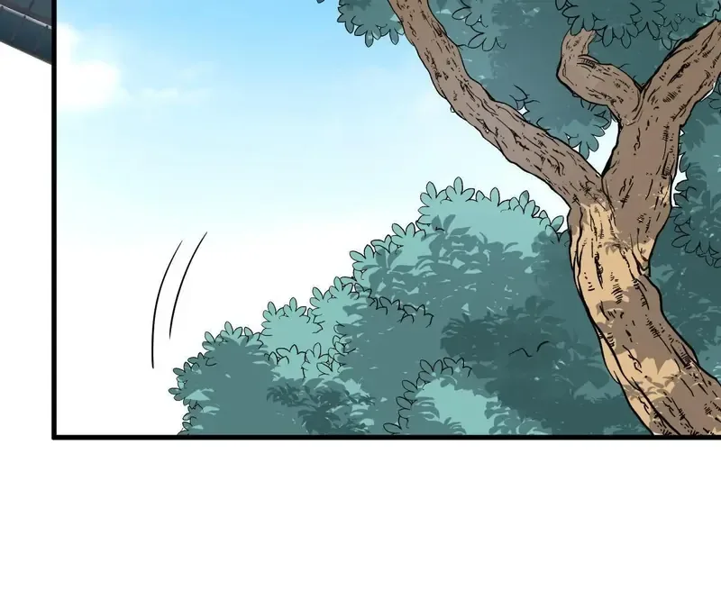 My Classmate Disappeared Chapter 41 page 42