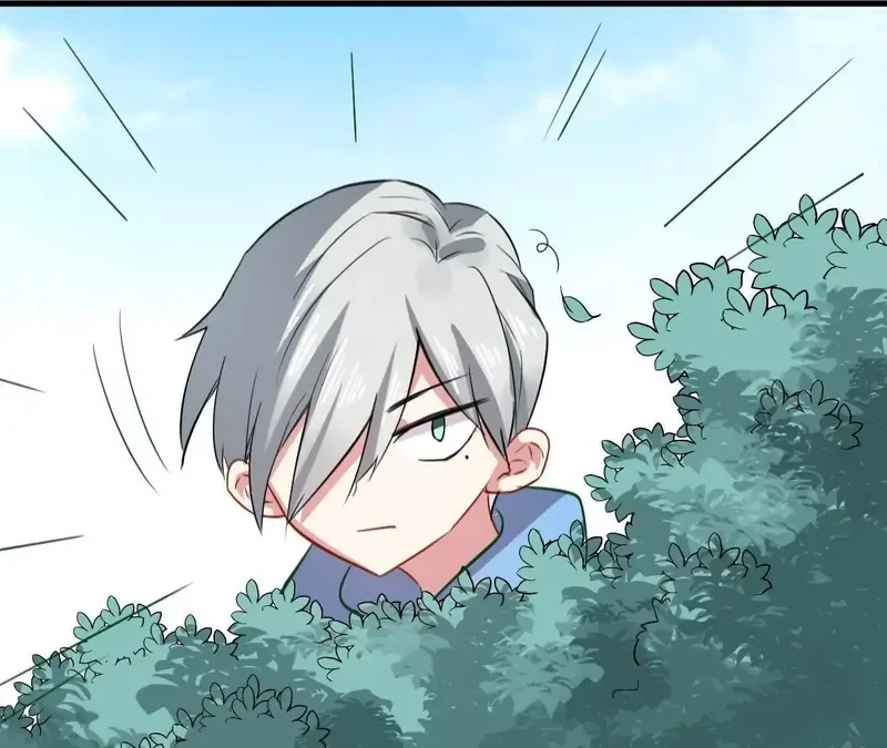 My Classmate Disappeared Chapter 41 page 43