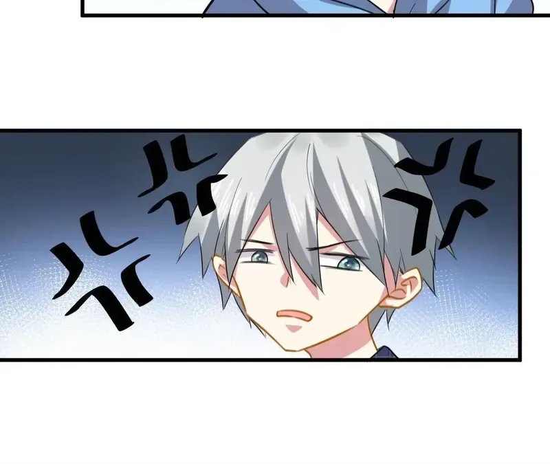 My Classmate Disappeared Chapter 41 page 7