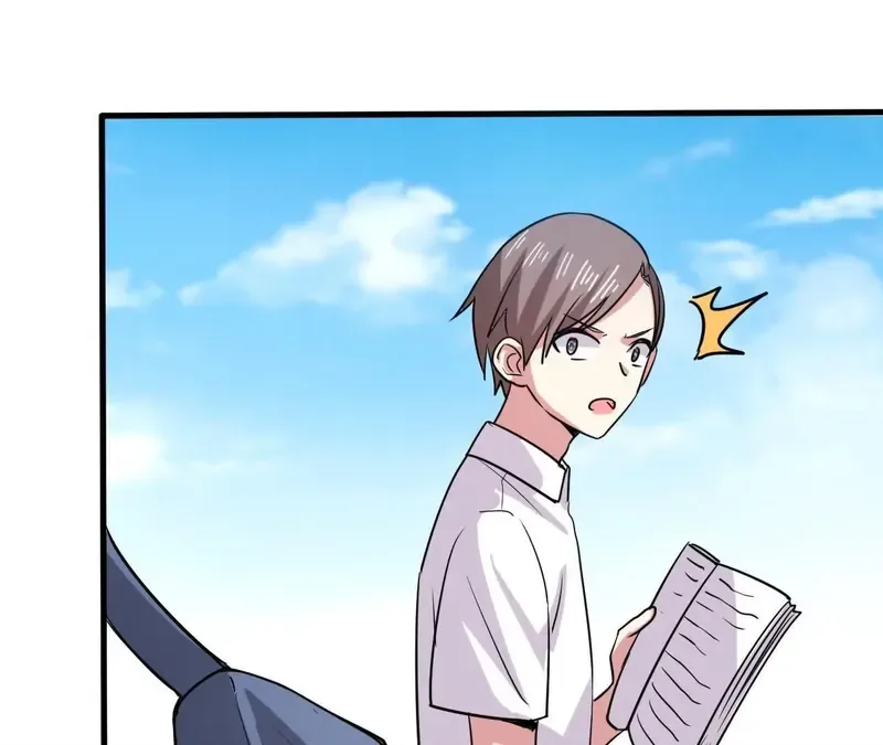 My Classmate Disappeared Chapter 38 page 25