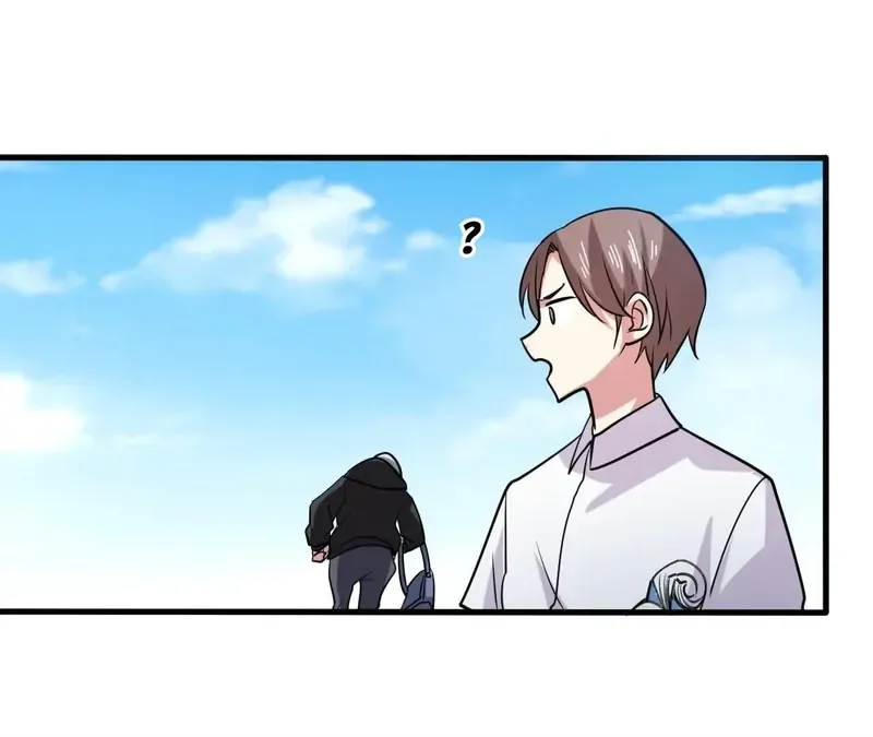 My Classmate Disappeared Chapter 38 page 24