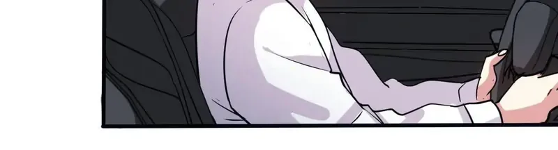 My Classmate Disappeared Chapter 40 page 25