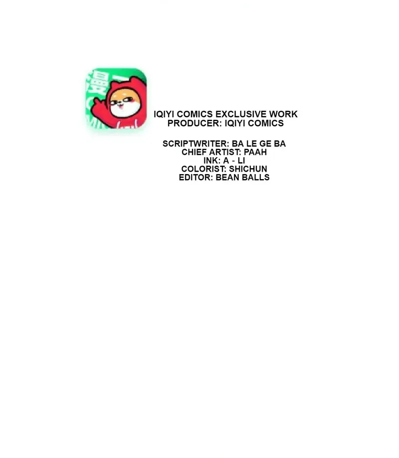 My Classmate Disappeared Chapter 40 page 3