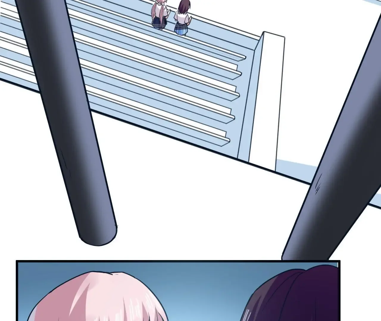 My Classmate Disappeared Chapter 43 page 15