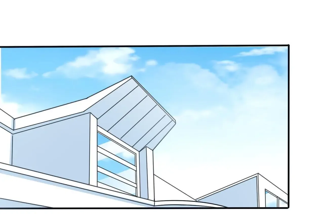 My Classmate Disappeared Chapter 43 page 24