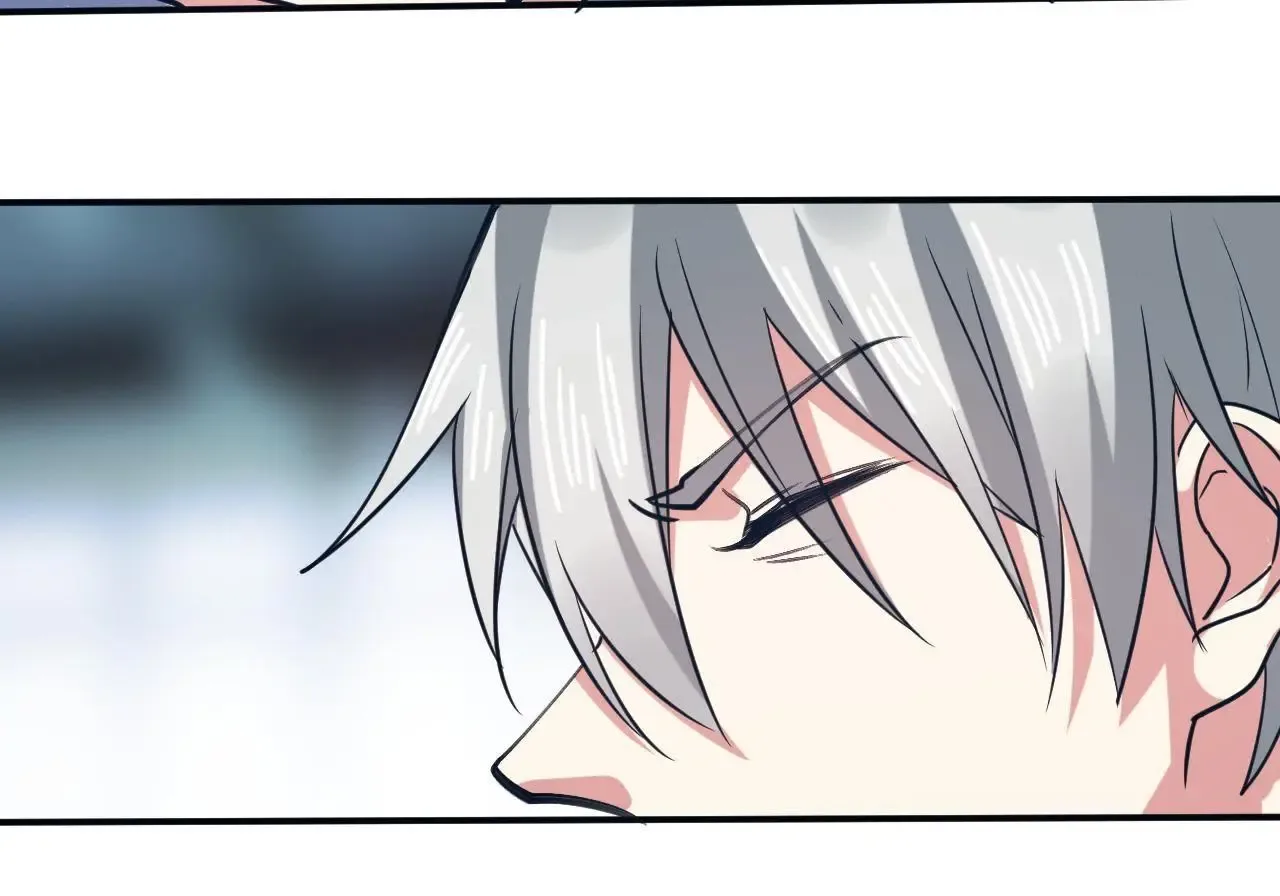 My Classmate Disappeared Chapter 43 page 26