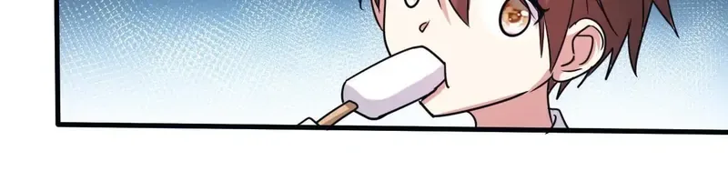 My Classmate Disappeared Chapter 42 page 26