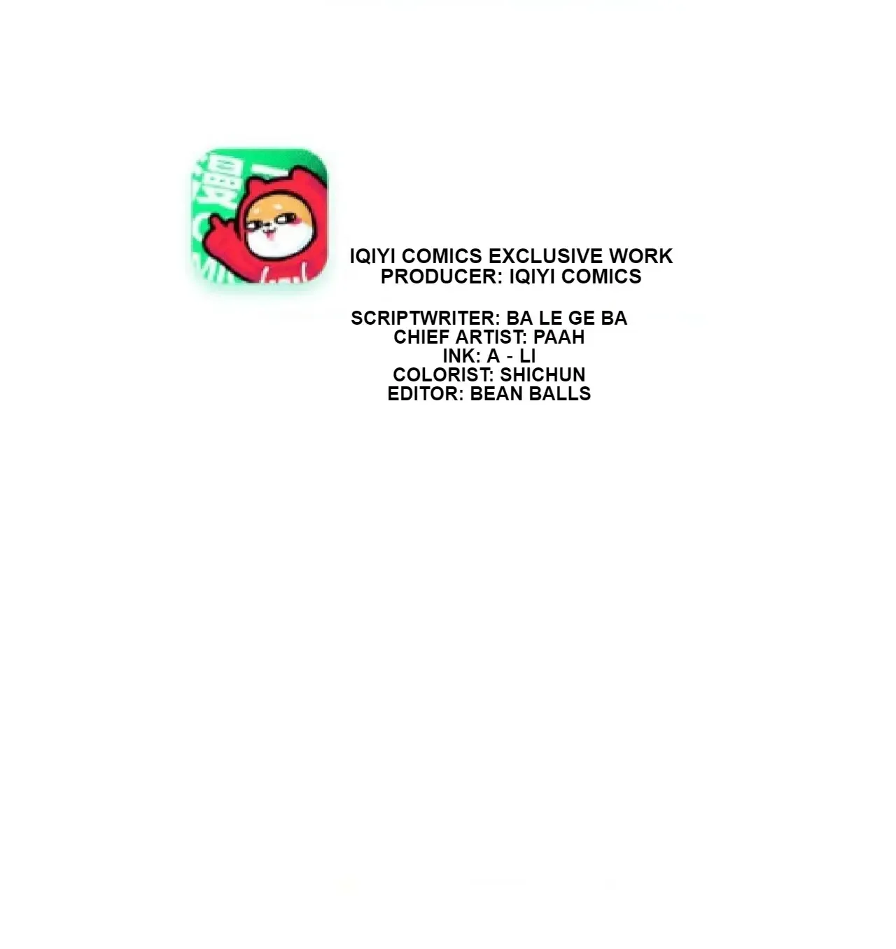 My Classmate Disappeared Chapter 44 page 13