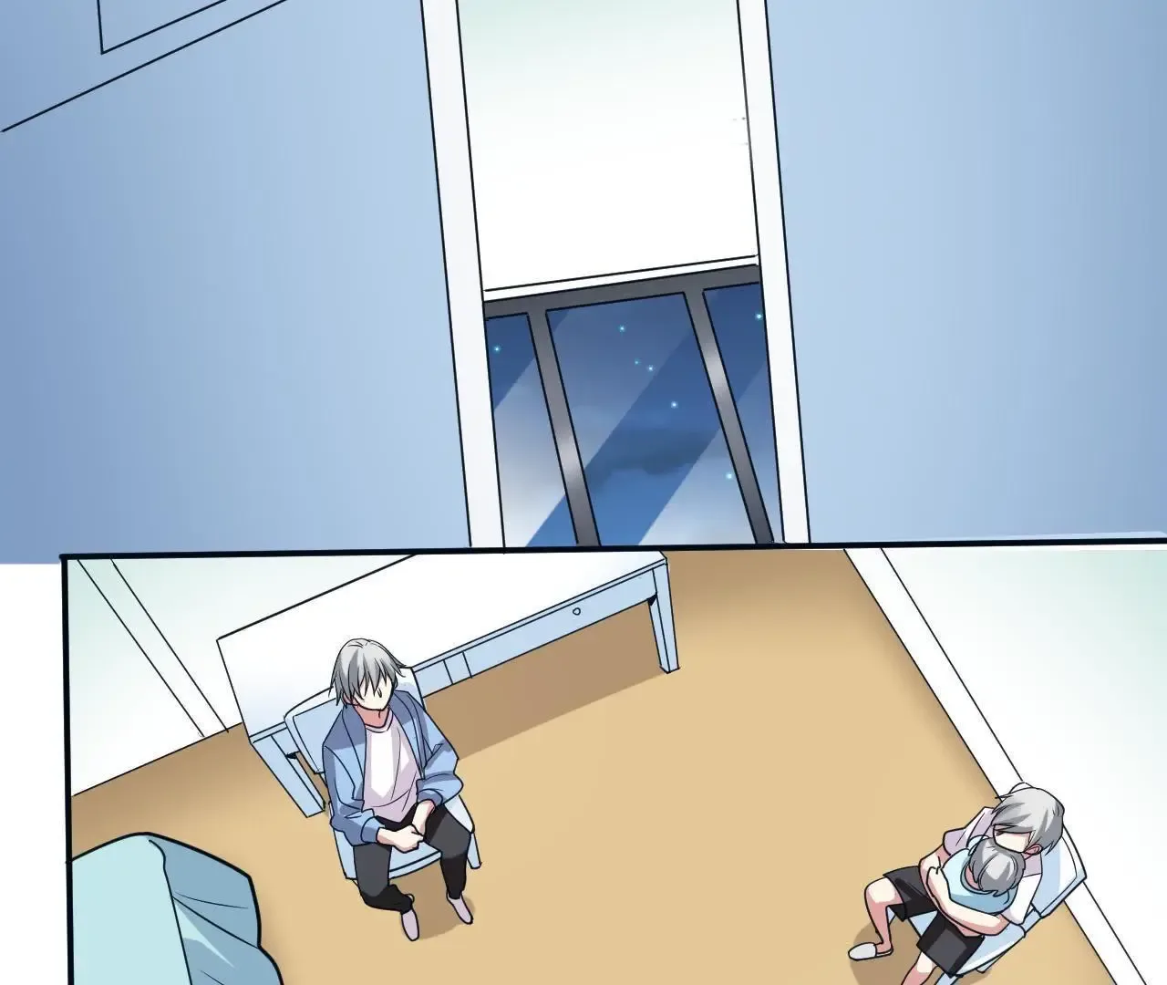 My Classmate Disappeared Chapter 44 page 32