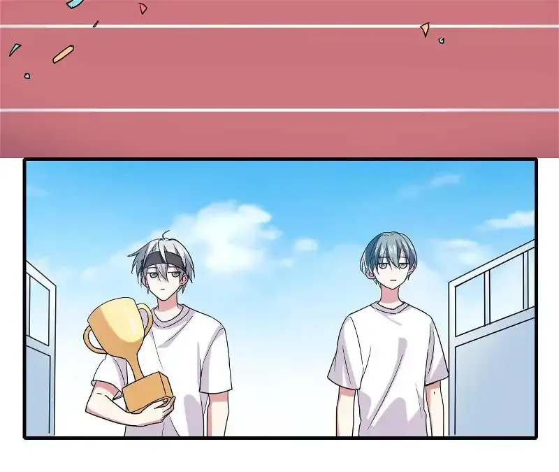 My Classmate Disappeared Chapter 48 page 43