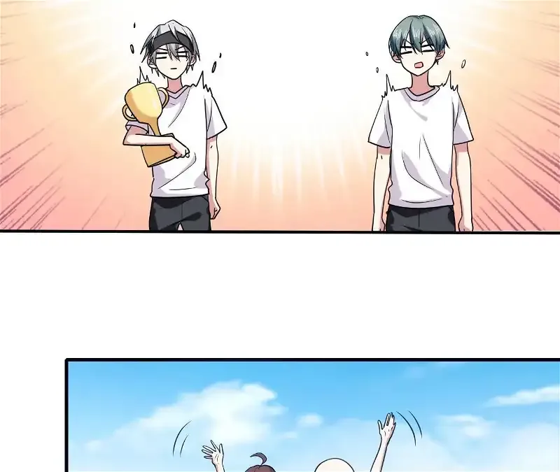 My Classmate Disappeared Chapter 48 page 46