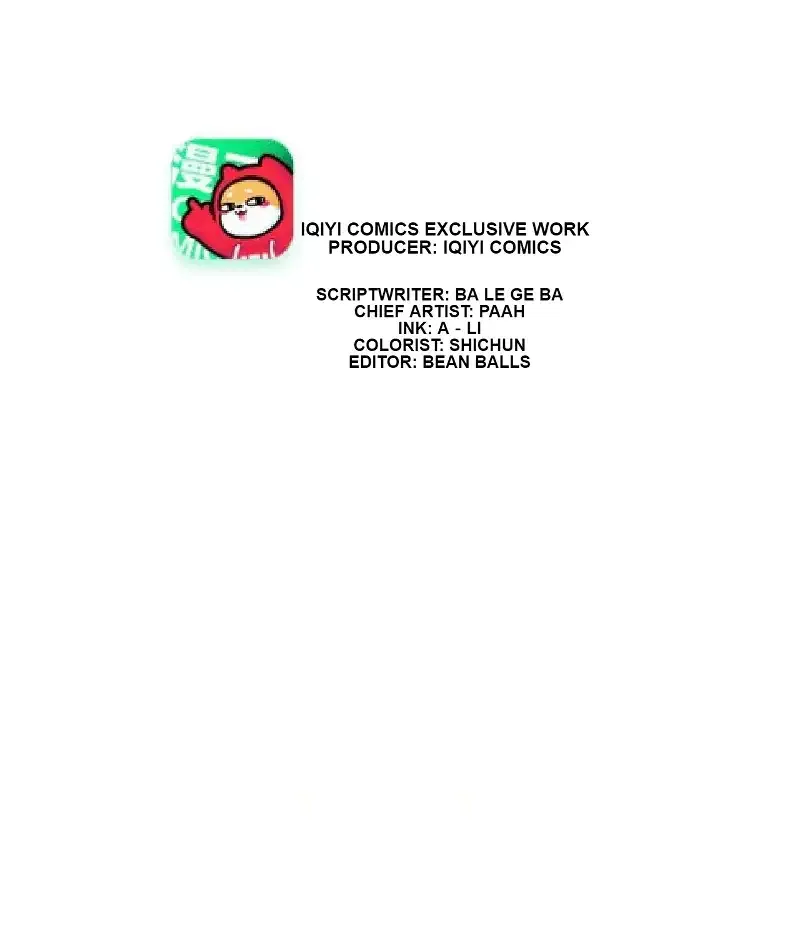 My Classmate Disappeared Chapter 46 page 13