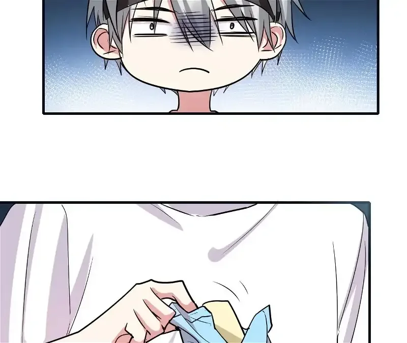 My Classmate Disappeared Chapter 47 page 14