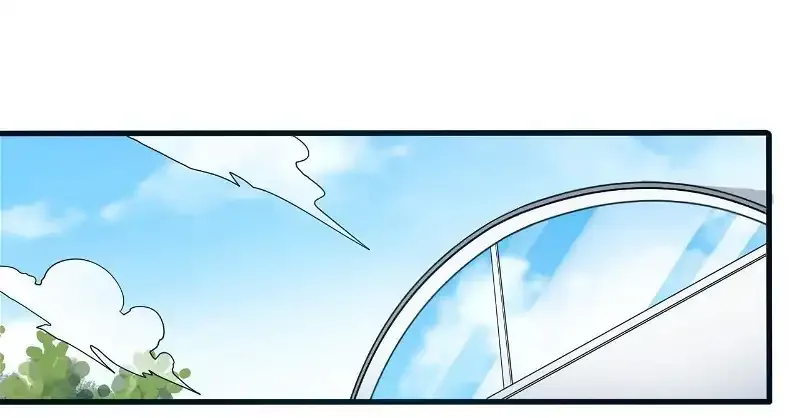 My Classmate Disappeared Chapter 46 page 24