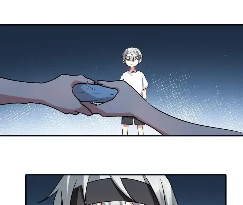 My Classmate Disappeared Chapter 47 page 12