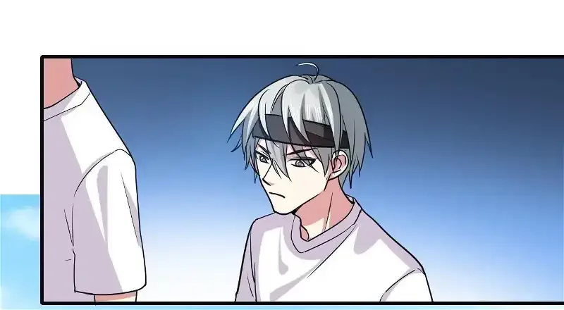 My Classmate Disappeared Chapter 48 page 24