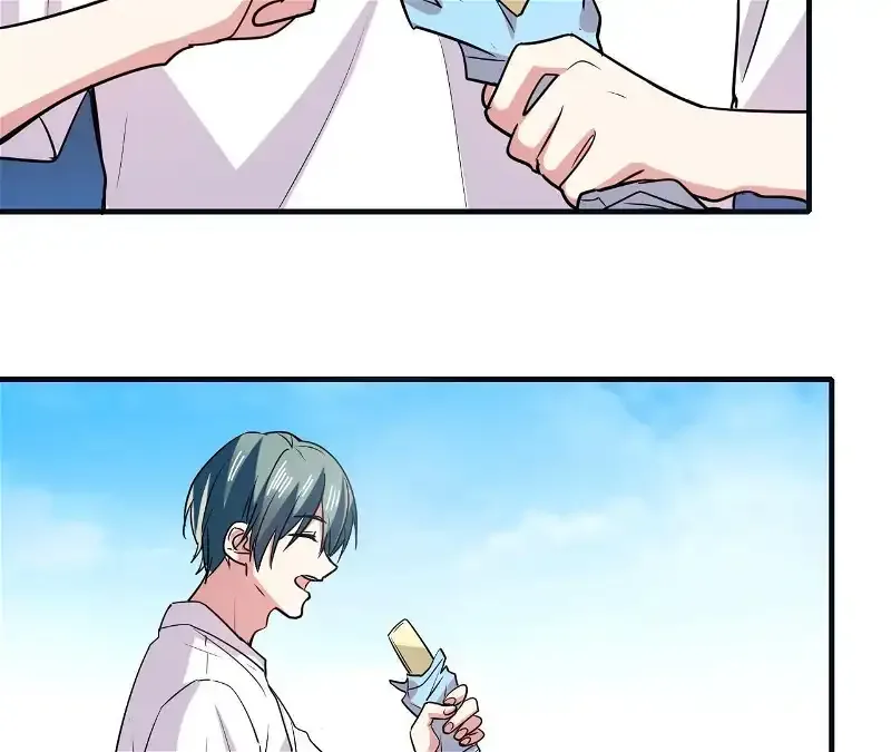 My Classmate Disappeared Chapter 47 page 15