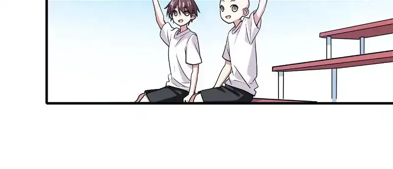 My Classmate Disappeared Chapter 48 page 47