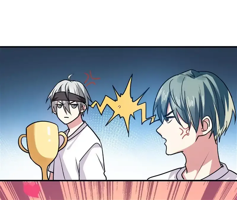 My Classmate Disappeared Chapter 48 page 44
